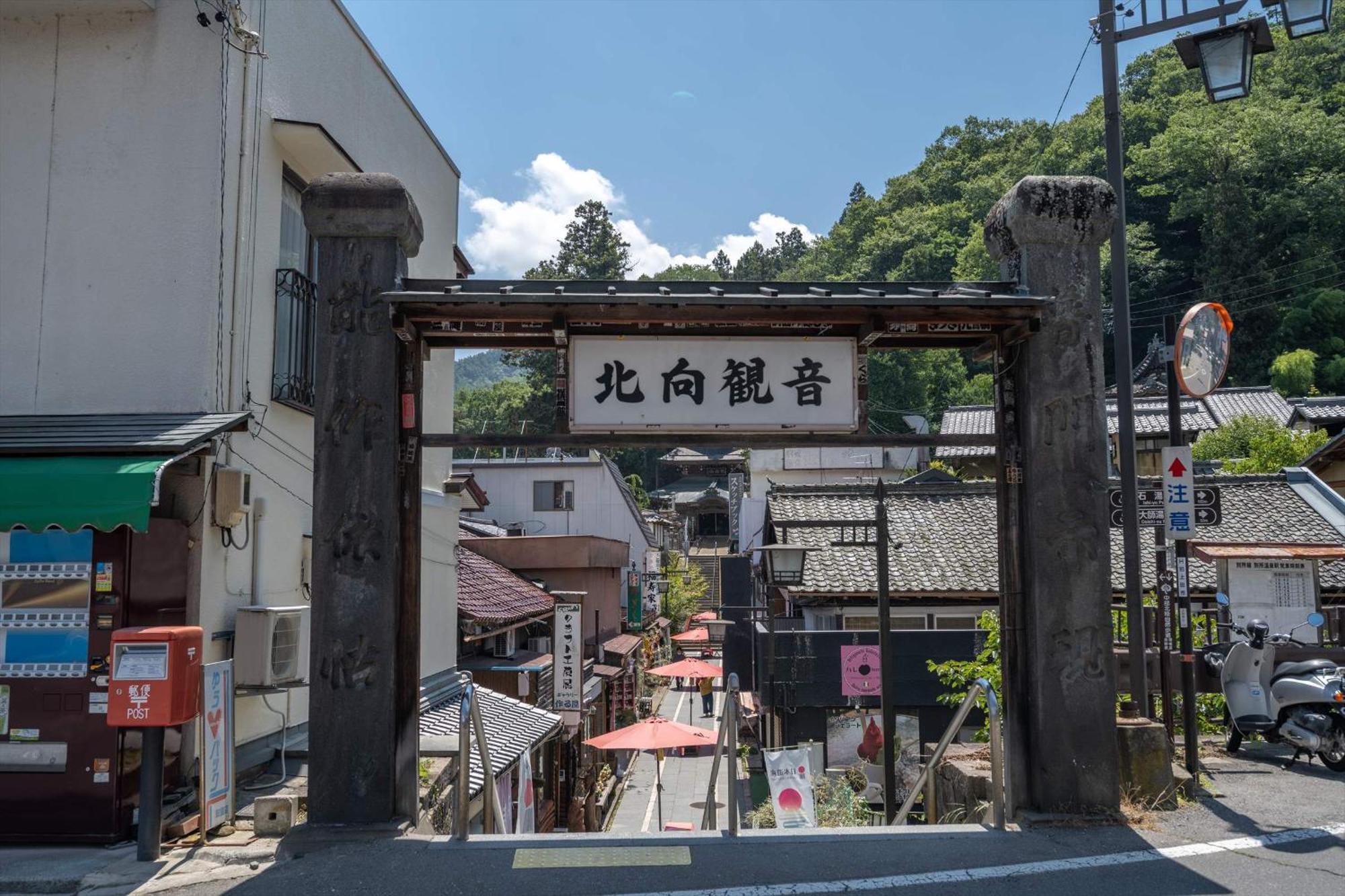 Bessho Onsen Midoriya 호텔 우에다 외부 사진