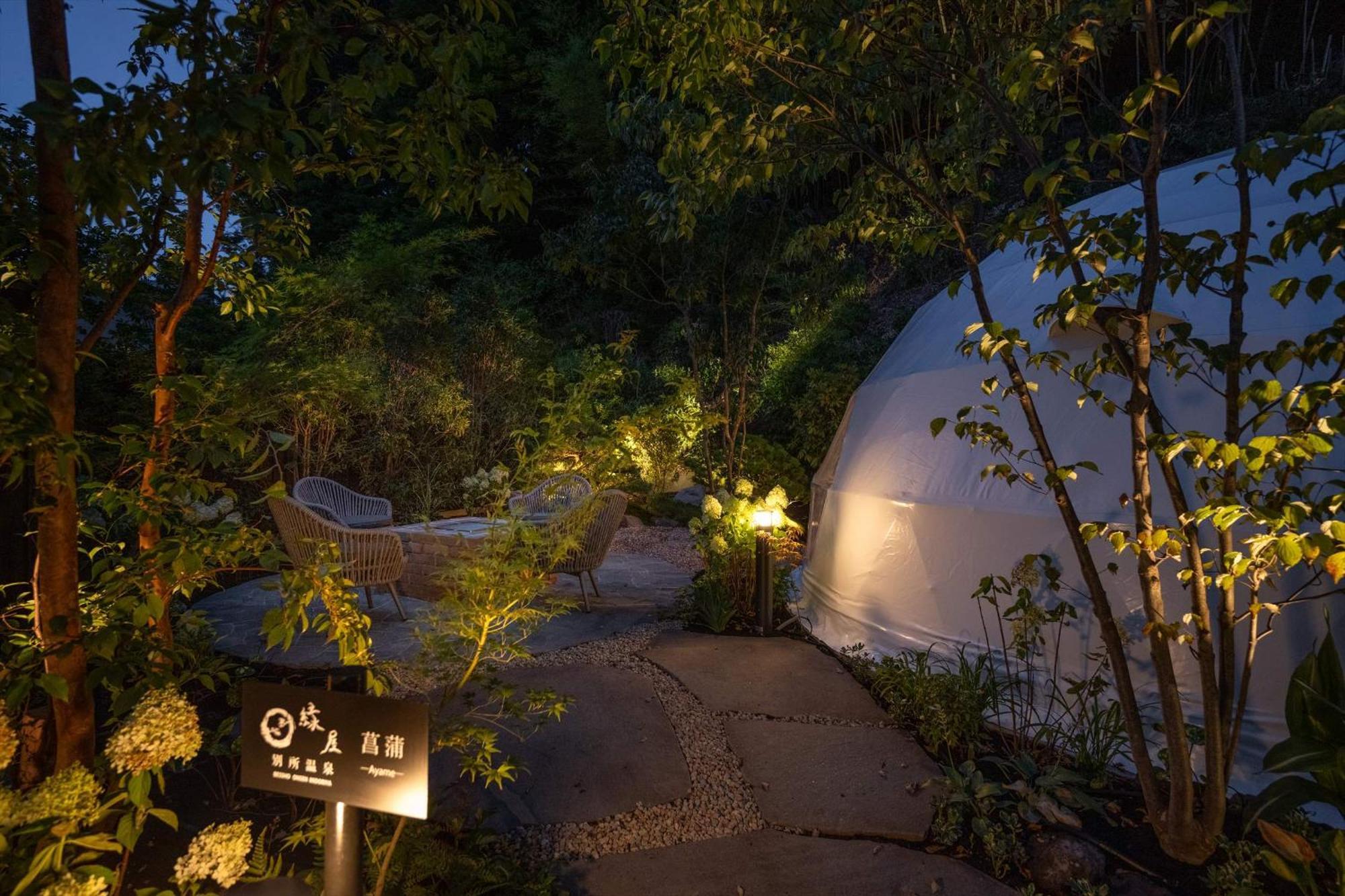 Bessho Onsen Midoriya 호텔 우에다 객실 사진